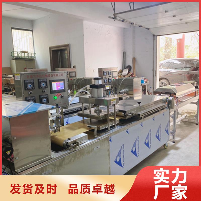 液压烙馍机单饼机大厂生产品质