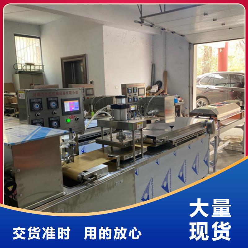 液压烙馍机单饼机大厂生产品质