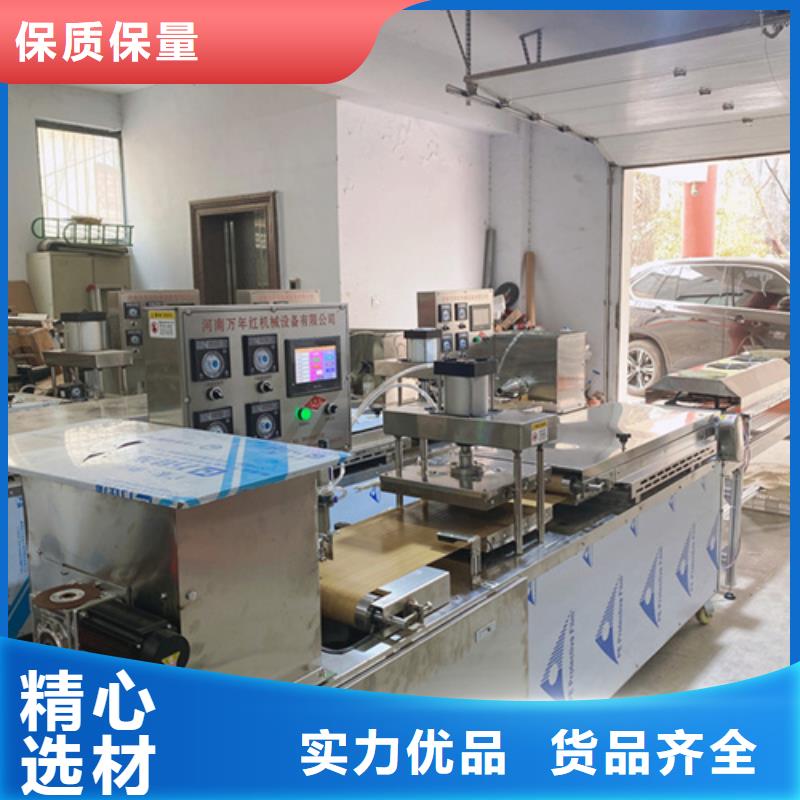 液压烙馍机单饼机大厂生产品质