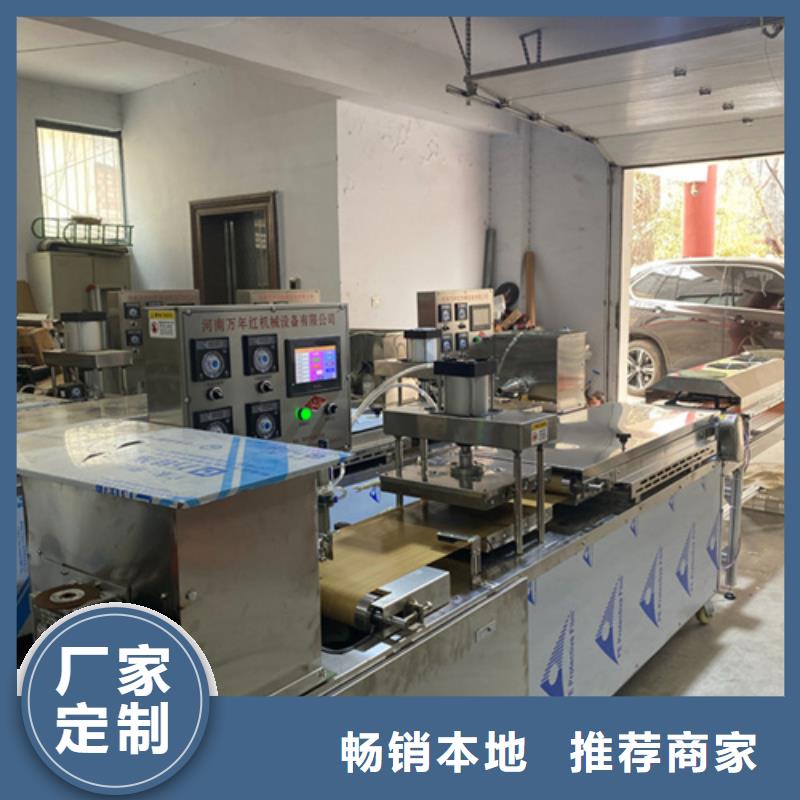 液压烙馍机单饼机大厂生产品质