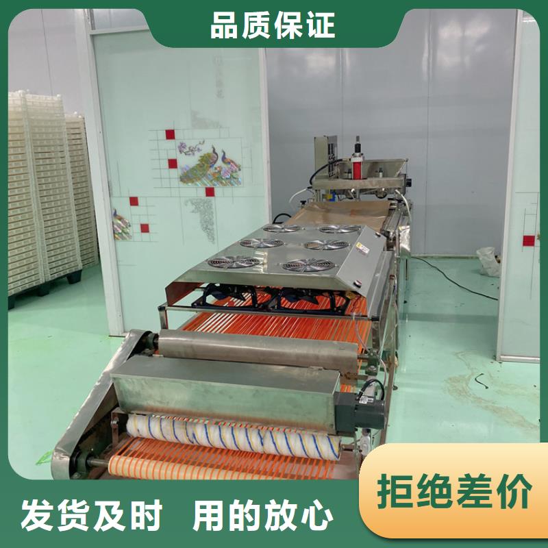 烤鸭饼机视频-烤鸭饼机-四川省凉山市周边服务商-越西|宁南|乐山|宜宾|内江|遂宁|资阳|眉山|雅安