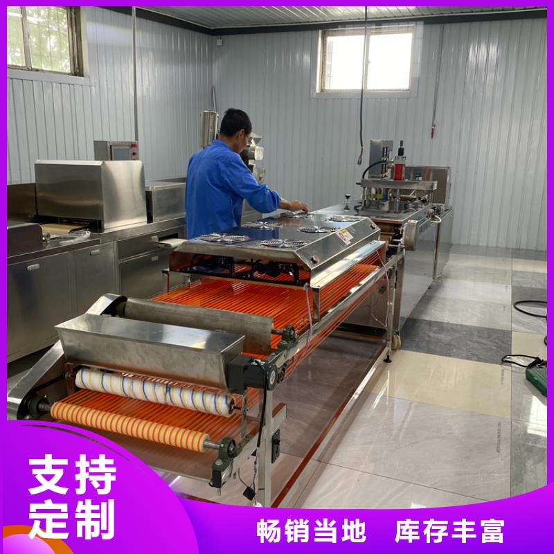 烤鸭饼机视频-四川省凉山市万年红烤鸭饼机可服务区域会理|甘洛|广安|雅安|眉山|成都|甘孜|南充|内江等