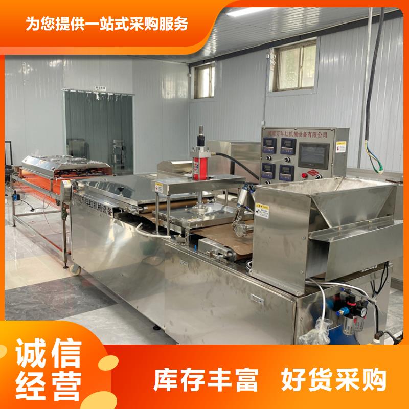 烙馍机薄饼机厂家品控严格