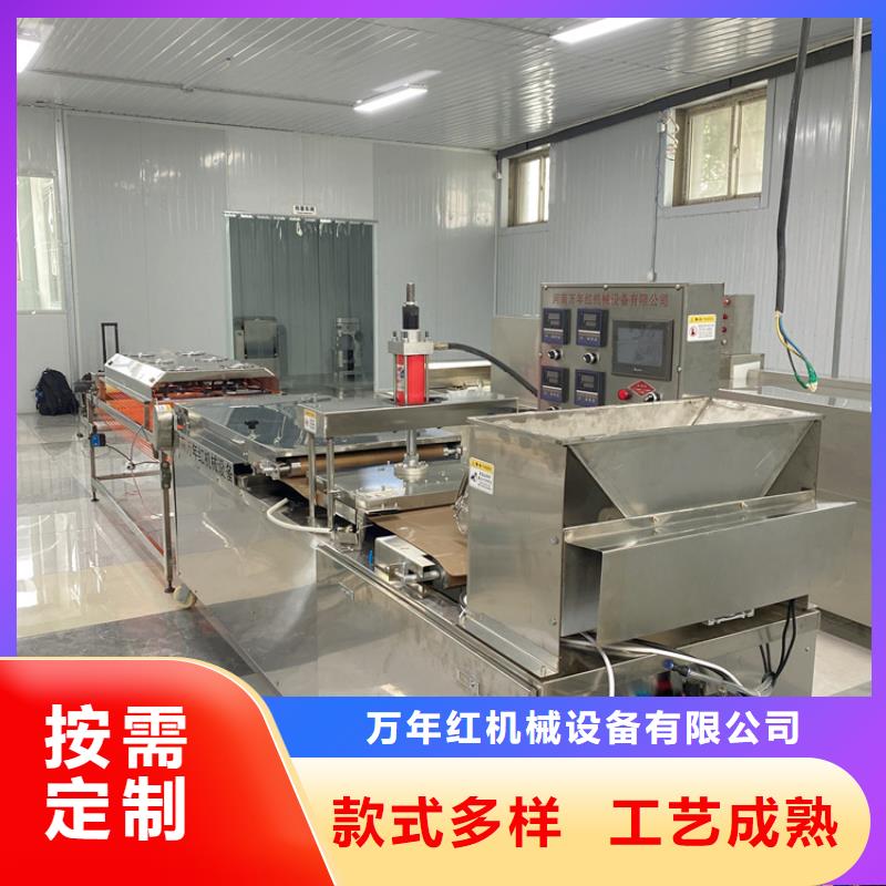 烤鸭饼机视频-烤鸭饼机|河南省三门峡市|陕县|渑池|洛阳|焦作|鹤壁|南阳|新乡