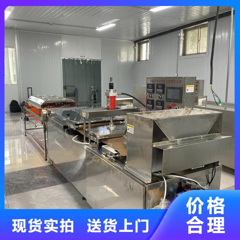 烙馍机【多功能春饼机】行业优选