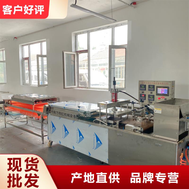 烙馍机圆形烙饼机品质可靠