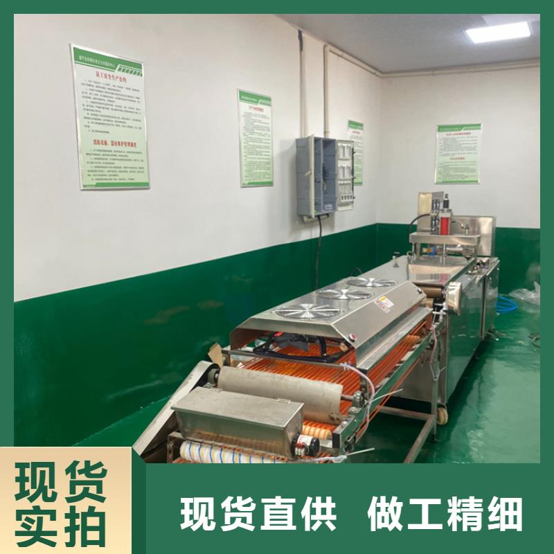 烙馍机杂粮烙馍机高质量高信誉