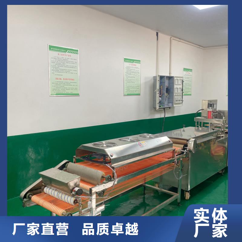 烤鸭饼机视频-烤鸭饼机-四川省凉山市周边服务商-越西|宁南|乐山|宜宾|内江|遂宁|资阳|眉山|雅安