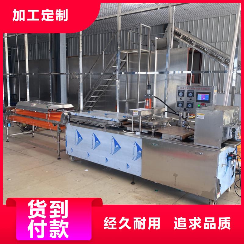 烙馍机【多功能春饼机】行业优选