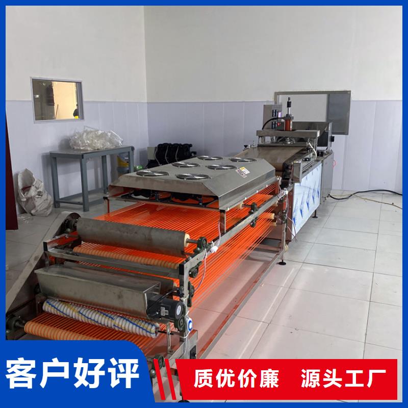 烙馍机薄饼机厂家品控严格