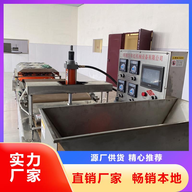 烙馍机河粉机厂家直发