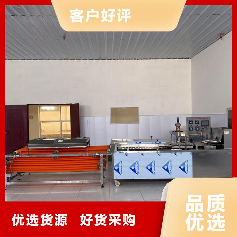 烤鸭饼机视频-烤鸭饼机-四川省凉山市周边服务商-越西|宁南|乐山|宜宾|内江|遂宁|资阳|眉山|雅安