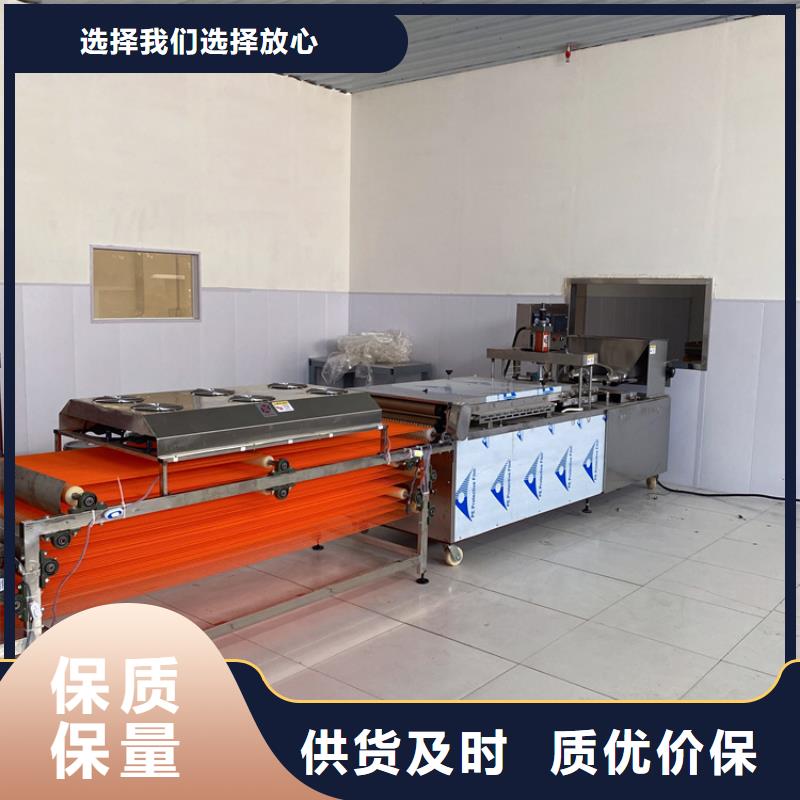 烤鸭饼机视频-四川省凉山市万年红烤鸭饼机可服务区域会理|甘洛|广安|雅安|眉山|成都|甘孜|南充|内江等