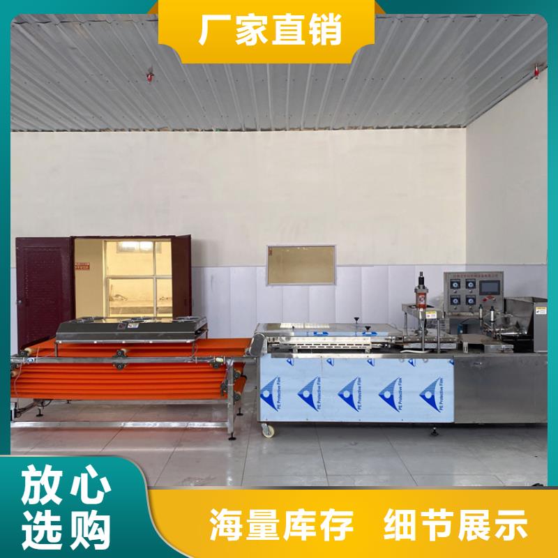 烙馍机河粉机厂家直发