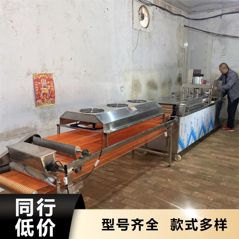 烙馍机自动化春卷皮机品质服务诚信为本