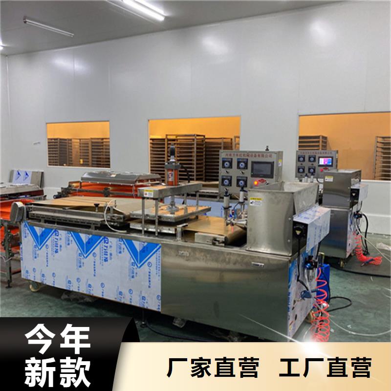 烙馍机_鸡肉卷饼机价格有优势