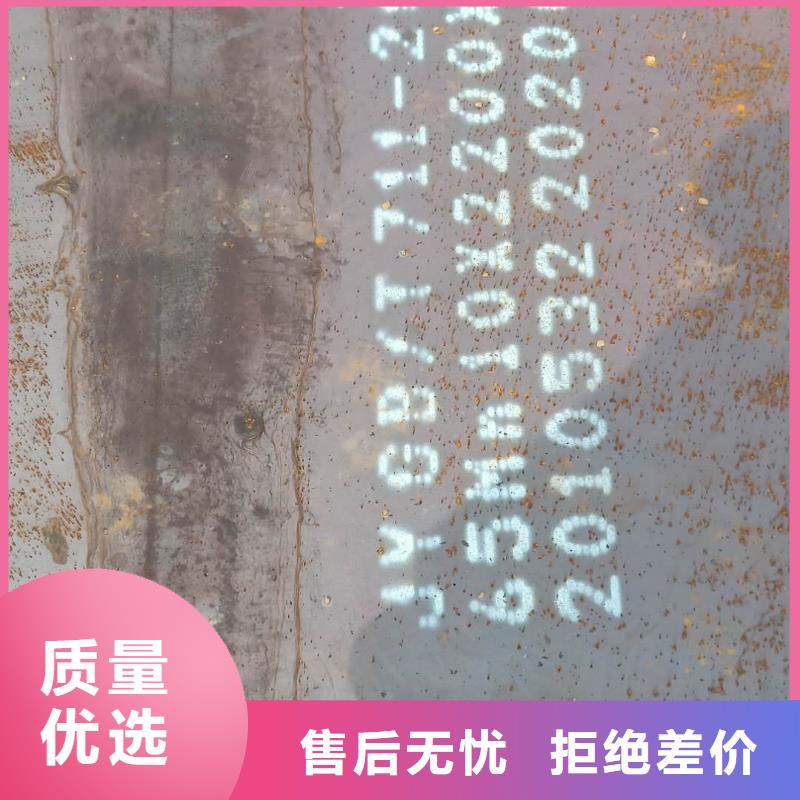 钢板耐磨衬板实体厂家