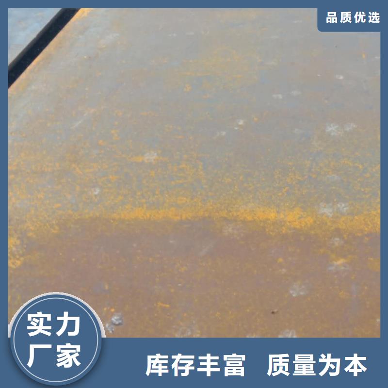 钢板双金属堆焊耐磨板厂家直销规格多样