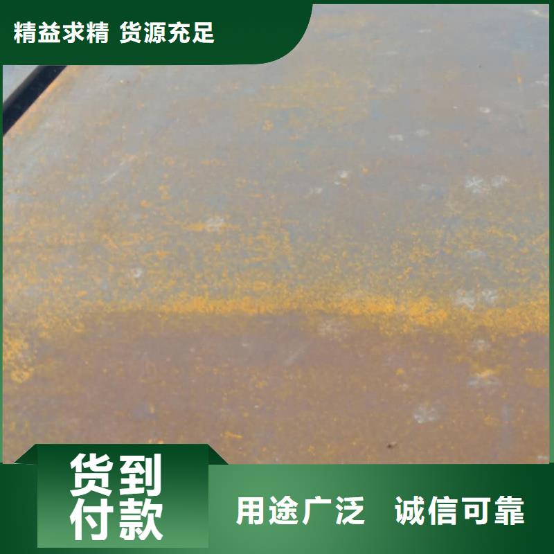 钢板耐磨衬板实体厂家