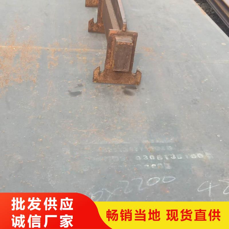 钢板堆焊耐磨钢板高性价比
