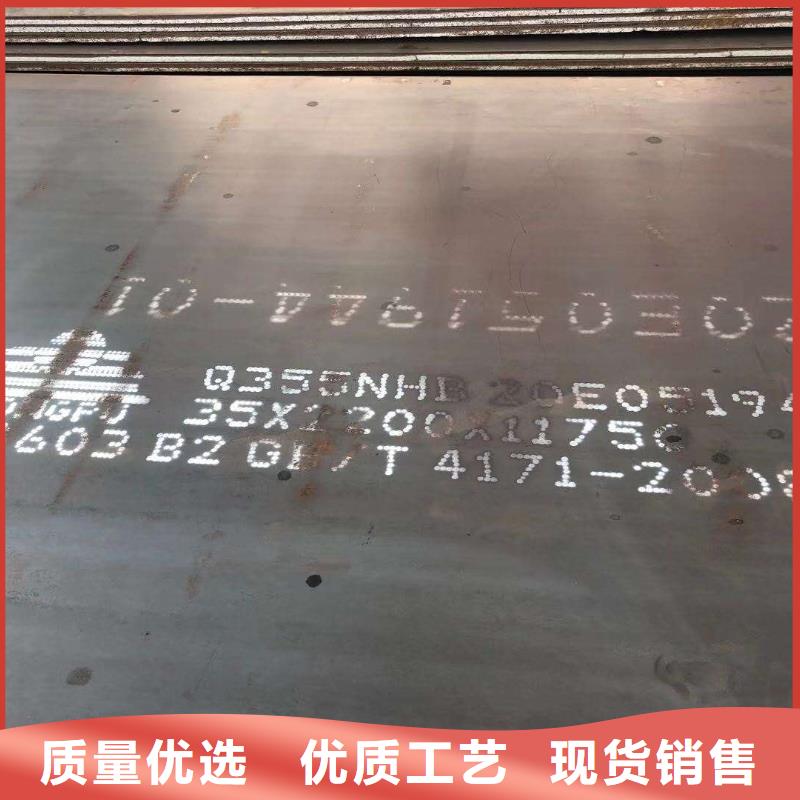 钢板耐磨衬板实体厂家
