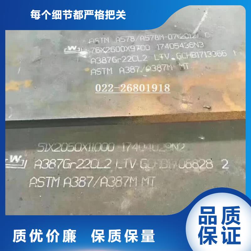 钢板堆焊耐磨钢板高性价比