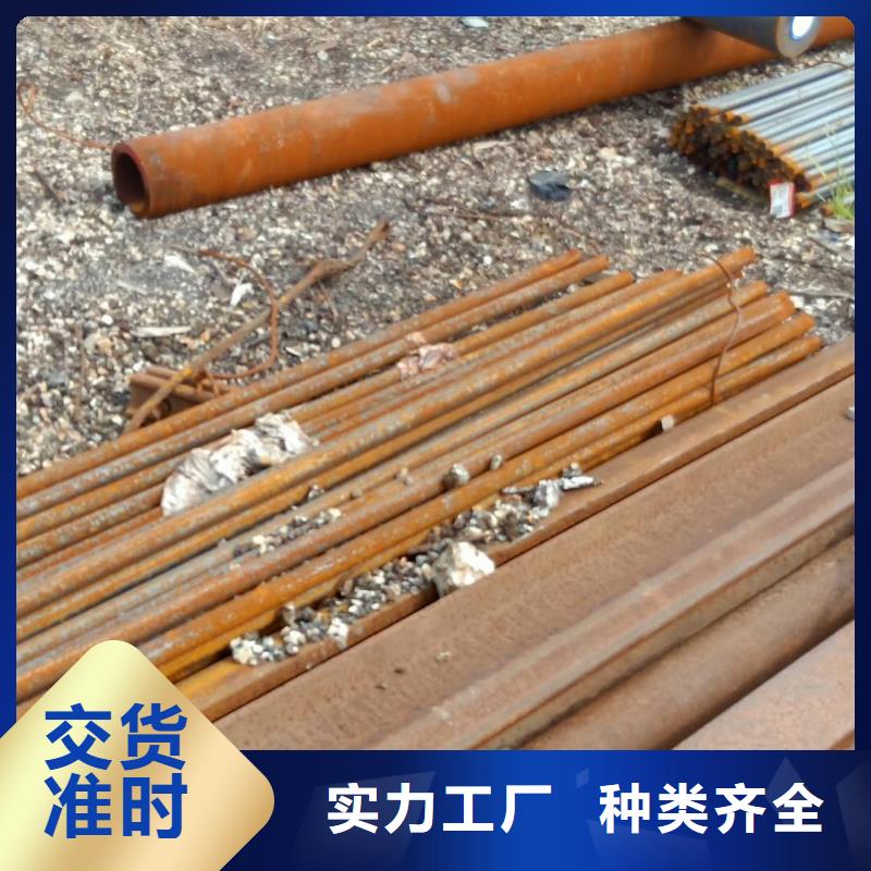Q660B钢板视频-Q660B钢板|山东省泰安市|新泰|岱岳|威海|临沂|聊城|莱芜|淄博
