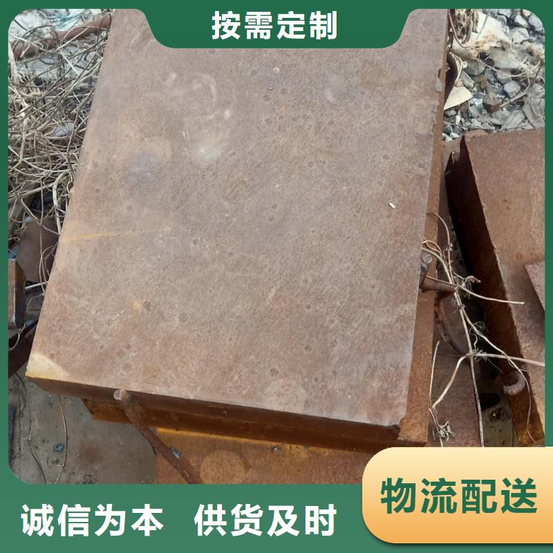 钢板NM400耐磨板定制不额外收费