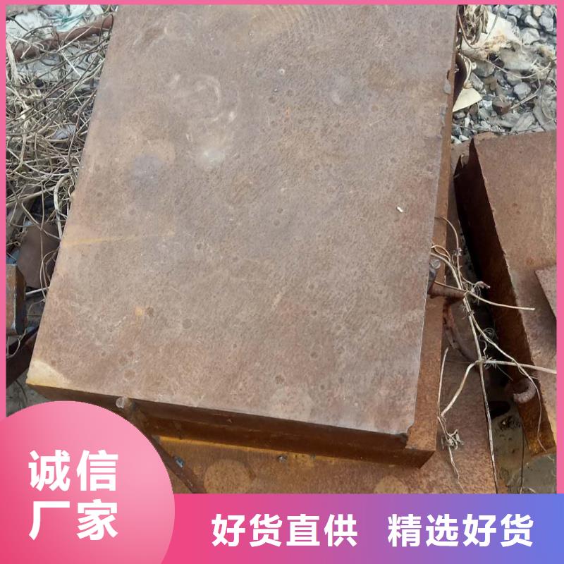 钢板_Q420D钢板量大从优