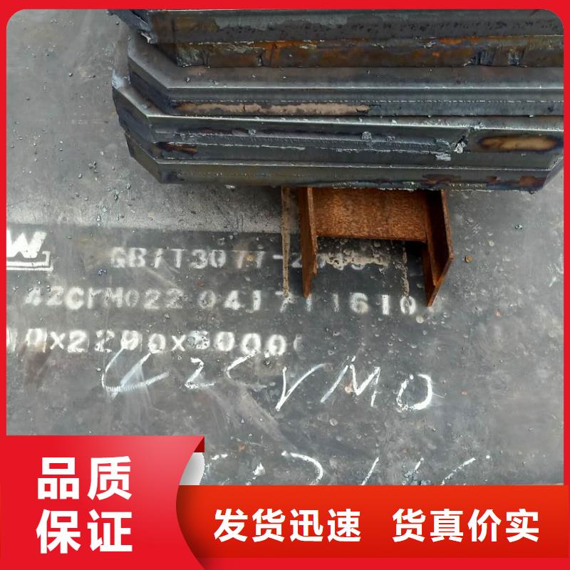 钢板堆焊耐磨钢板高性价比