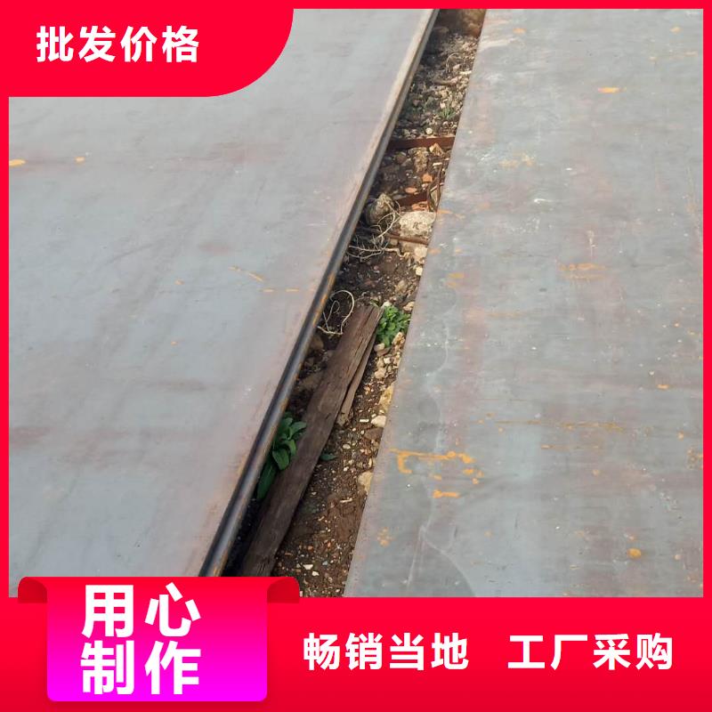 【钢板】-60si2mn钢板性能稳定