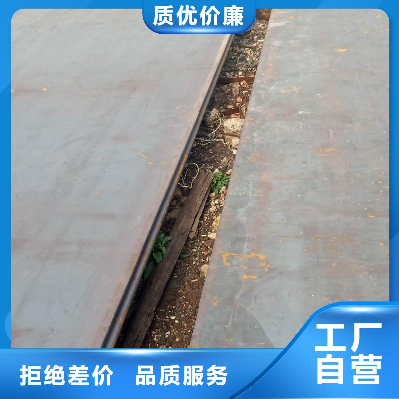 钢板堆焊耐磨钢板高性价比