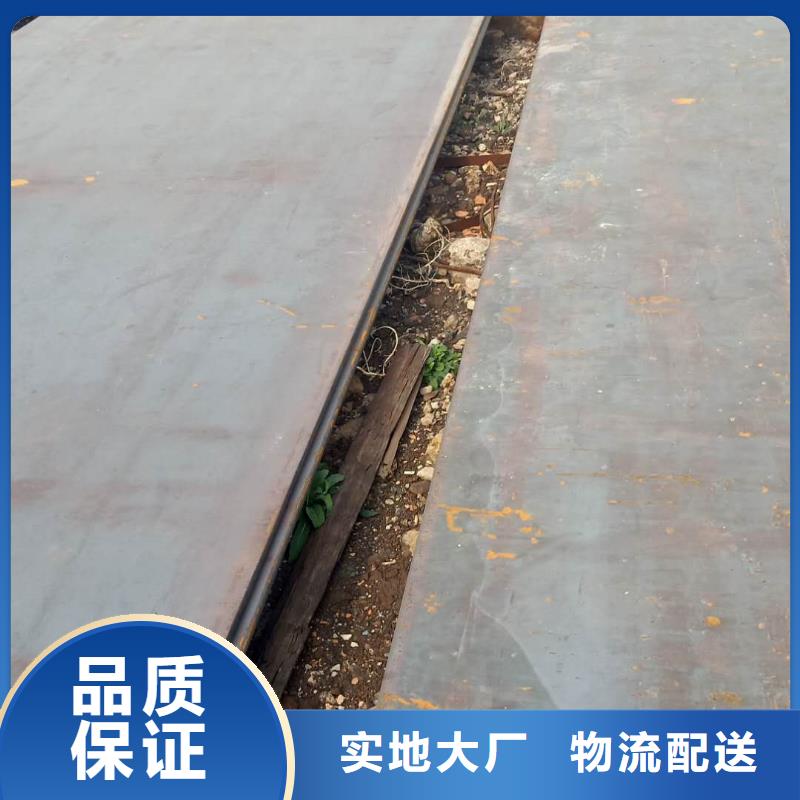 钢板双金属堆焊耐磨板厂家直销规格多样