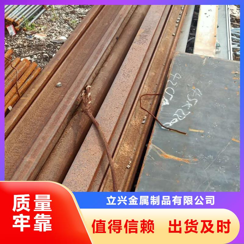 钢板堆焊耐磨钢板高性价比