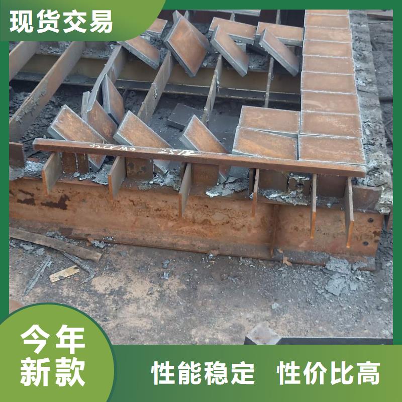 钢板双金属堆焊耐磨板厂家直销规格多样