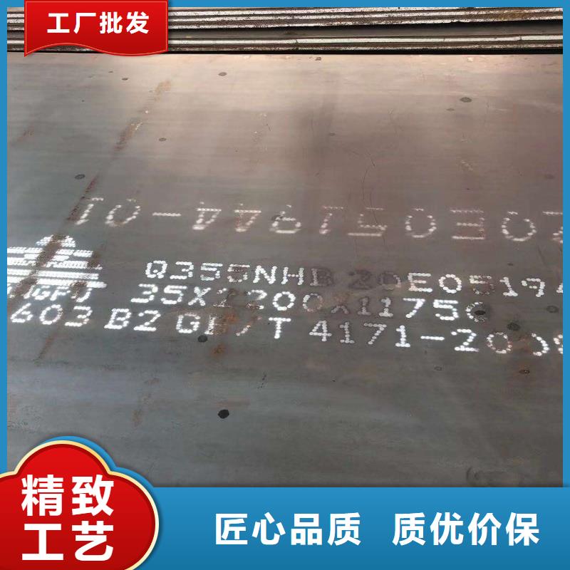 钢板双金属堆焊耐磨板厂家直销规格多样