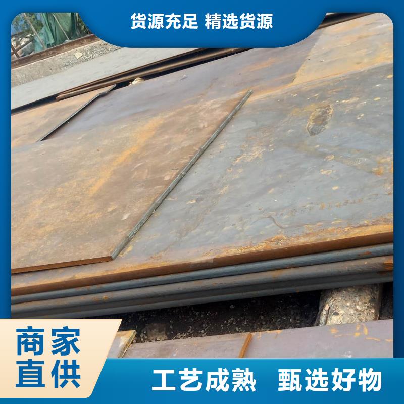 钢板双金属堆焊耐磨板厂家直销规格多样