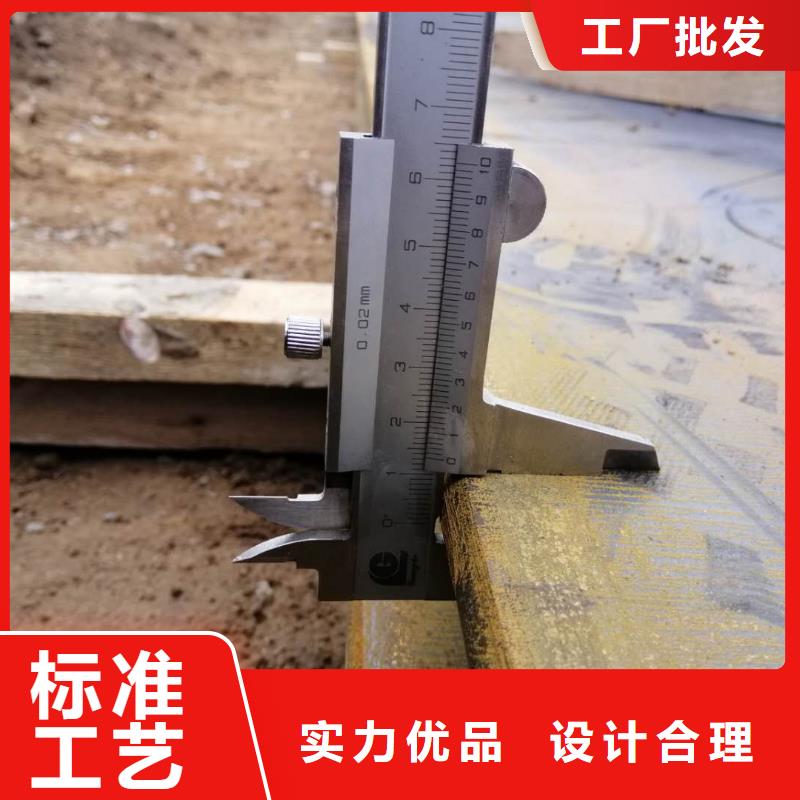 钢板双金属堆焊耐磨板厂家直销规格多样