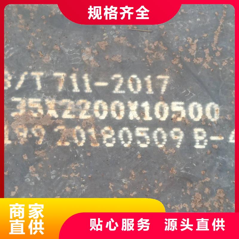 钢板双金属堆焊耐磨板厂家直销规格多样