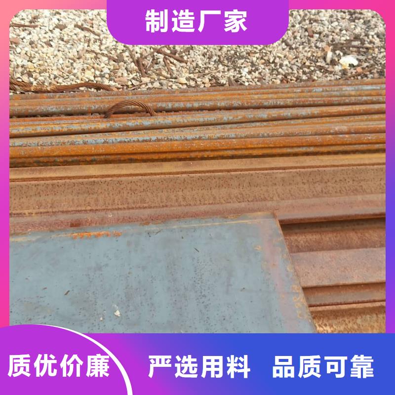 钢板双金属堆焊耐磨板厂家直销规格多样