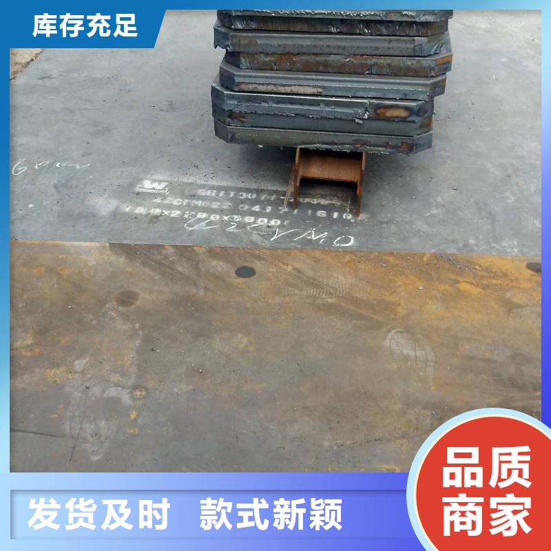 钢板双金属堆焊耐磨板厂家直销规格多样