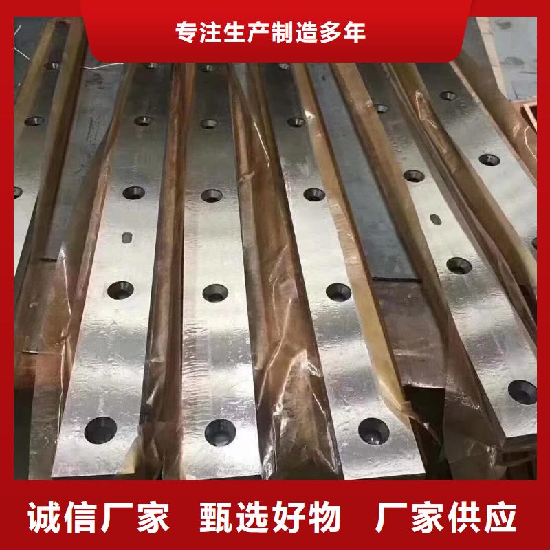 Q660B钢板视频-泸水|福贡|西双版纳|文山|红河|德宏Q660B钢板来图来样定制-立兴金属制品(怒江市分公司)