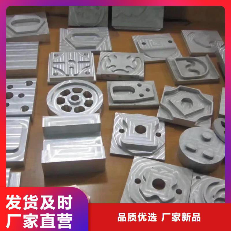 Q660B钢板视频-泸水|福贡|西双版纳|文山|红河|德宏Q660B钢板来图来样定制-立兴金属制品(怒江市分公司)