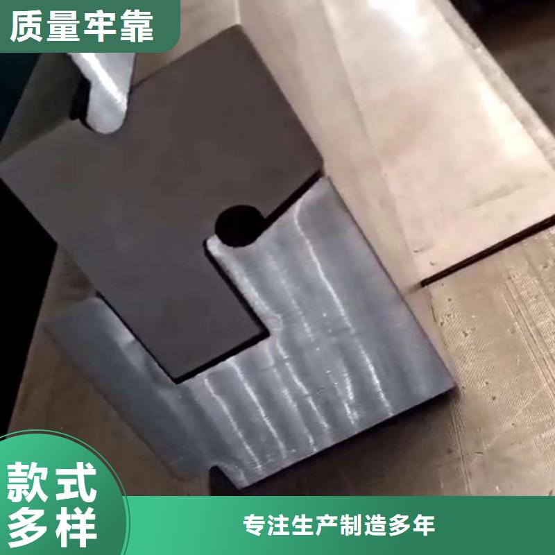 Q660B钢板视频-泸水|福贡|西双版纳|文山|红河|德宏Q660B钢板来图来样定制-立兴金属制品(怒江市分公司)