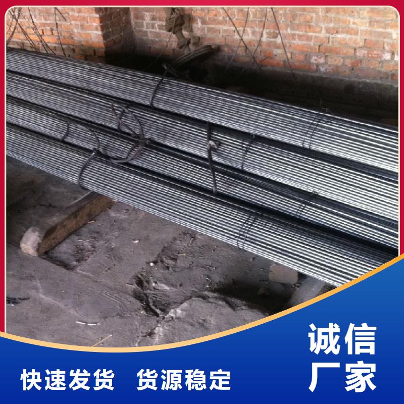 Q660B钢板视频-泸水|福贡|西双版纳|文山|红河|德宏Q660B钢板来图来样定制-立兴金属制品(怒江市分公司)