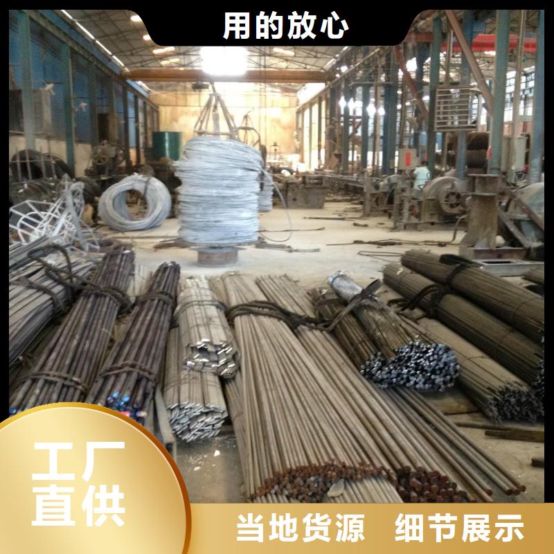 Q660B钢板视频-泸水|福贡|西双版纳|文山|红河|德宏Q660B钢板来图来样定制-立兴金属制品(怒江市分公司)