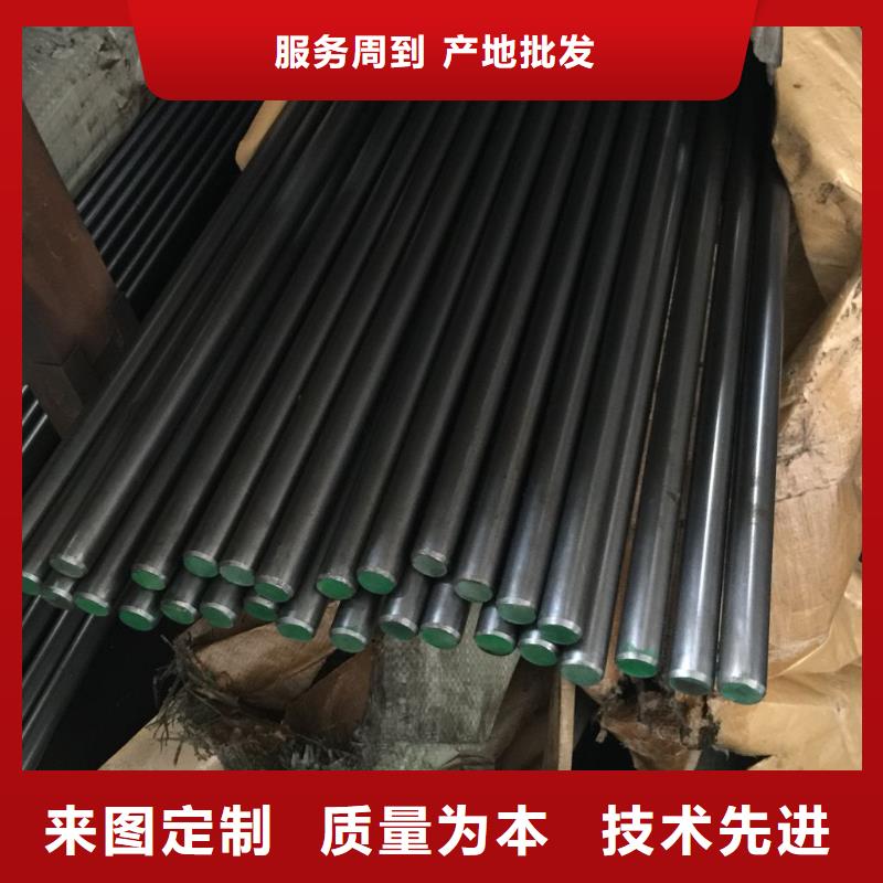 Q660B钢板视频-泸水|福贡|西双版纳|文山|红河|德宏Q660B钢板来图来样定制-立兴金属制品(怒江市分公司)