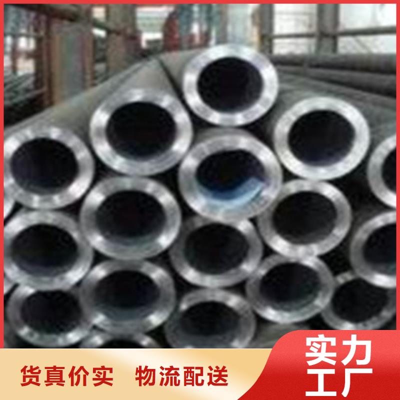 无缝钢管精密钢管实力雄厚品质保障