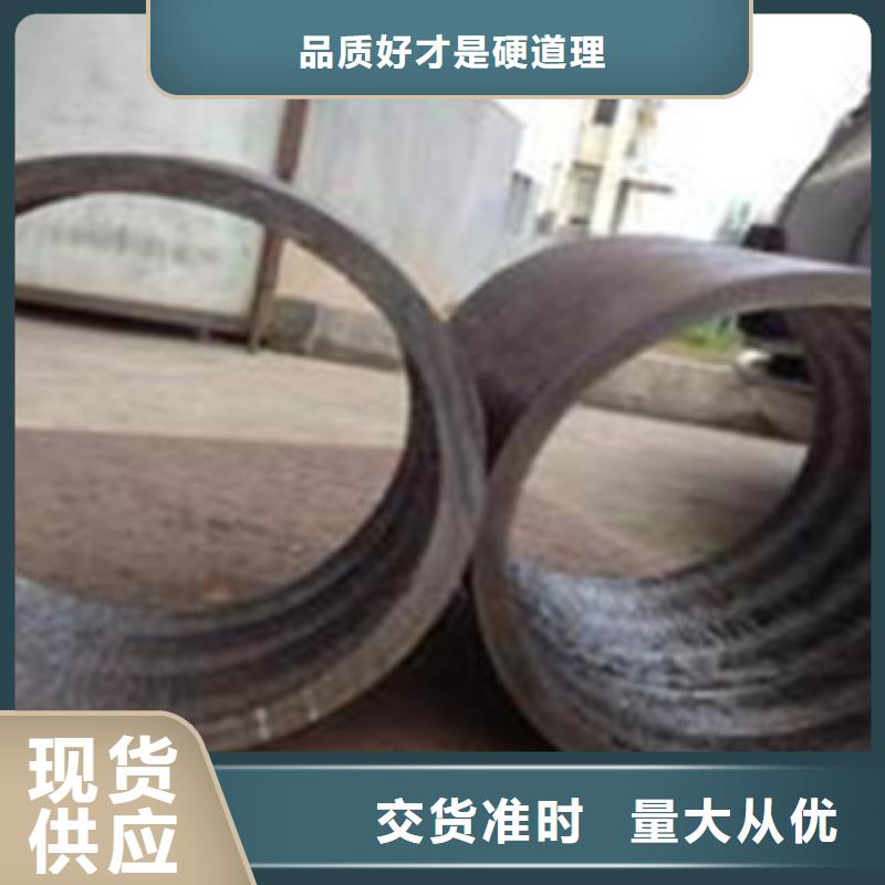 不锈钢管视频-不锈钢管-钢兴钢管
(常州市分公司)服务区域溧阳|钟楼|宿迁|无锡|连云港|镇江