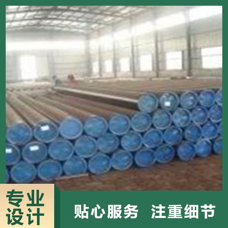 不锈钢管视频-不锈钢管-钢兴钢管
(常州市分公司)服务区域溧阳|钟楼|宿迁|无锡|连云港|镇江